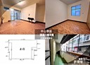 板橋區-民生路二段3房1廳，25.4坪