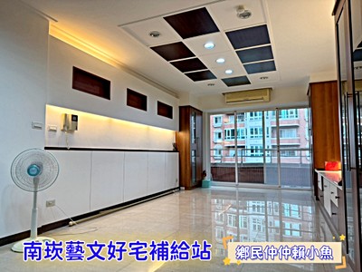 社區圖片