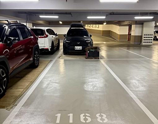 #免仲介費#可租補(含車含管)|世界花園全新二房車位 - Image 9