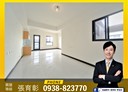 橋頭區-仕隆路3房2廳,29.4坪