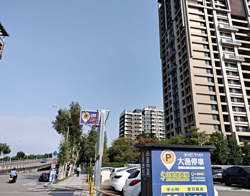 租-高鐵站前高樓層2房 - Image 3