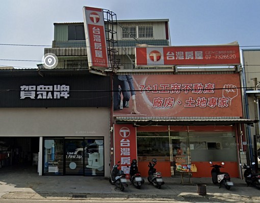 透天大面寬店面-臨鳳仁路倉儲、服務維修站、專賣店、小型零售 - Image 7