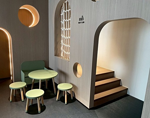 亞洲新灣區日航酒店共構宅【和陸寓邸】優質大套房 - Image 12