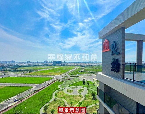 【霏霏の房市】良勳全配家具/家電/可隔三房+平車 - Image 15