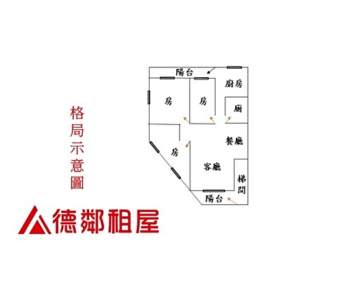 P2559永安捷運邊間三樓美寓 - Image 12