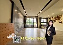 南區-福田三街3房2廳，50.8坪