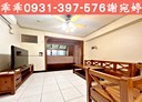 中壢區-金山三街3房2廳，27坪