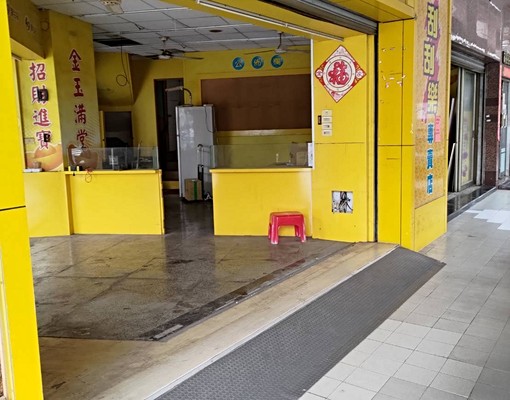 【長谷荷風世家】⭐一樓店面47坪・地段熱鬧・百業可租💼 - Image 9