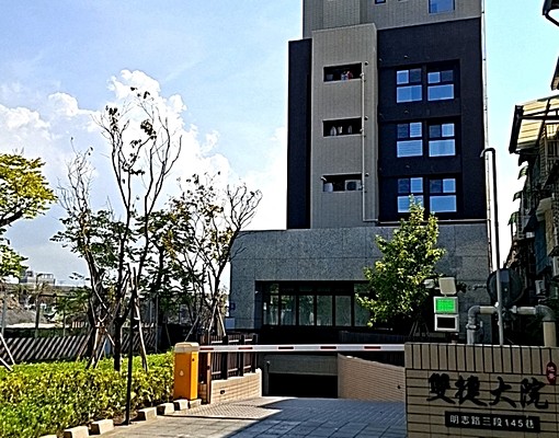 泰山區雙捷大院全新大樓~2房車出租 - Image 1