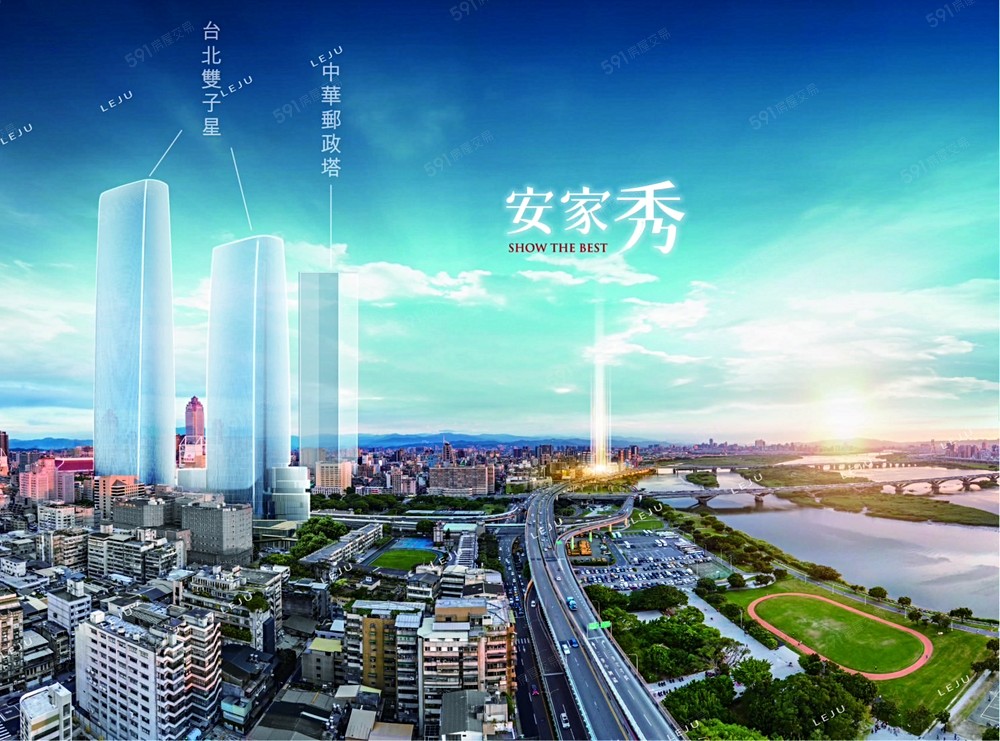 房屋圖片