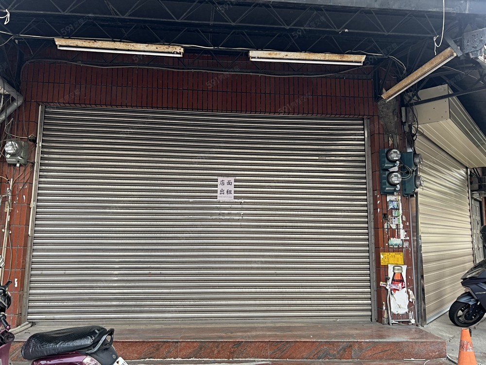 民族路