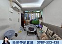 板橋區-館前西路3房1廳，21.5坪