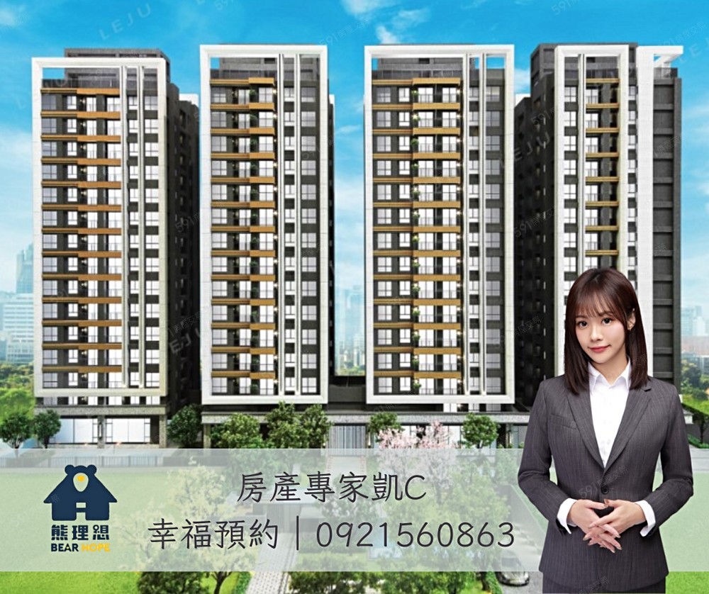 房屋圖片