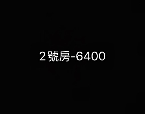 芬秒為你租好房-舒適套房.小資族首選.可寵 - Image 7