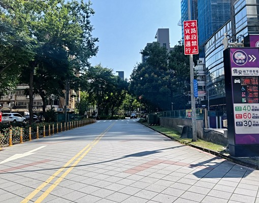 🍎國父紀念館站🍎東區商圈質優時尚電梯獨立套房💝拎包入住 - Image 11