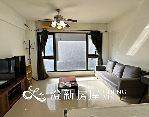 ⭐近竹科園區、康橋國際學校、青草湖風景區、煙波大飯店⭐ - Image 1