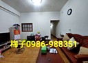 瑞芳區-三爪子坑路3房2廳，28.1坪