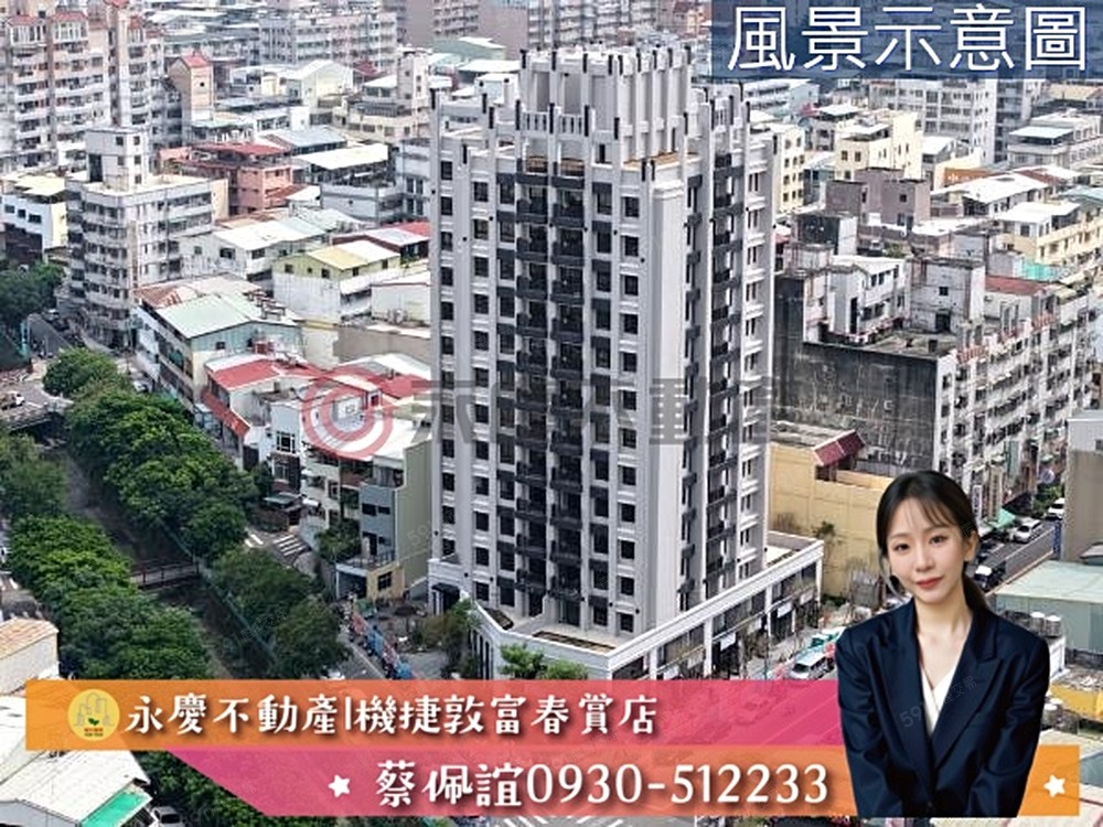 房屋圖片