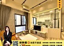 林口區-南勢一街3房1廳，39.1坪