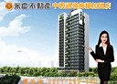 中壢區-青商路3房2廳，55.1坪