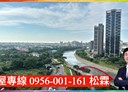 桃園區-同安街3房2廳，40.9坪