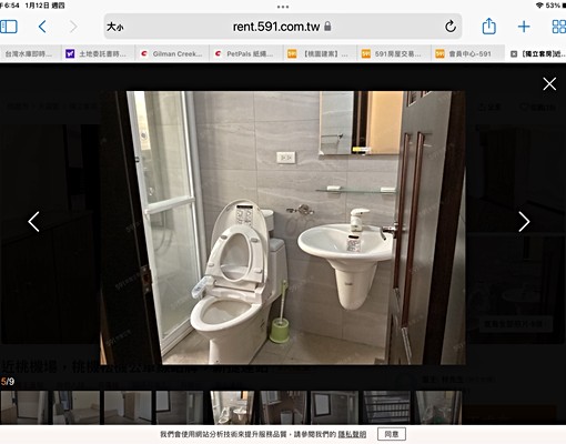 新建大樓、近機場、交通方便、可申請補助 - Image 3