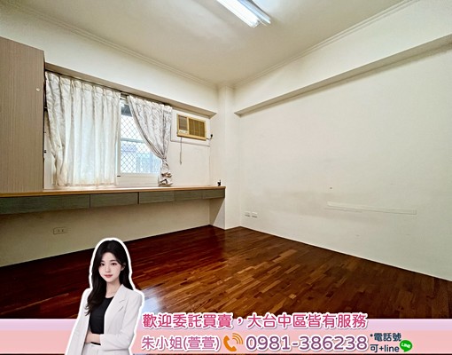 獨家👑旅順路華廈三房平面車位｜近捷運｜可養貓 - Image 8