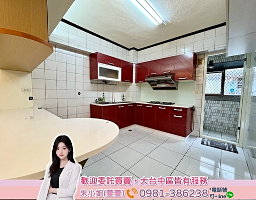 獨家👑旅順路華廈三房平面車位｜近捷運｜可養貓 - Image 6