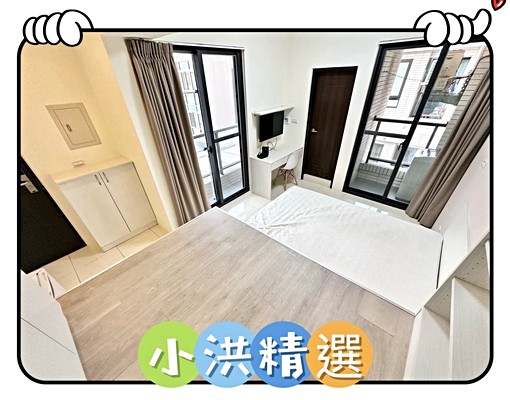 小洪精選-電梯💜超絕美質感💜陽台獨洗💜大採光 - Image 1