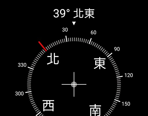 青森匯|全新三房2廳2衛出租 - Image 15