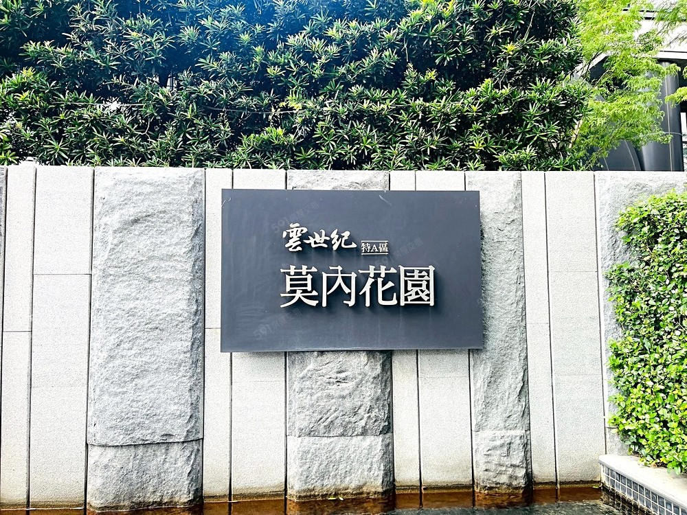 房屋圖片