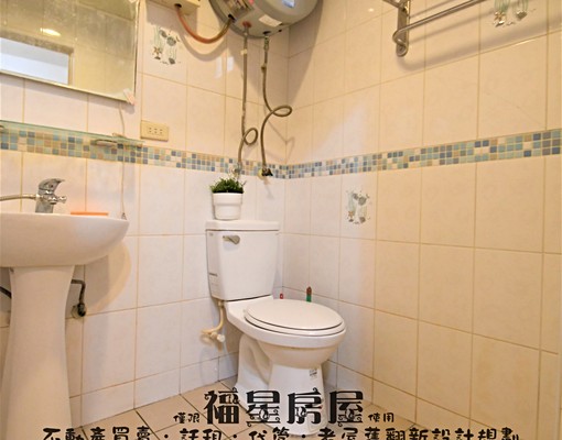 陽台獨洗~逢甲~僑光~歡迎入住 - Image 4