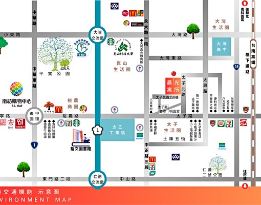 近夢時代-全新質感電梯套房(✨可租補✨照台電計價) - Image 12