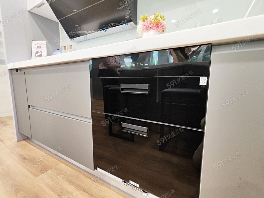 中央園邸樣/實品屋