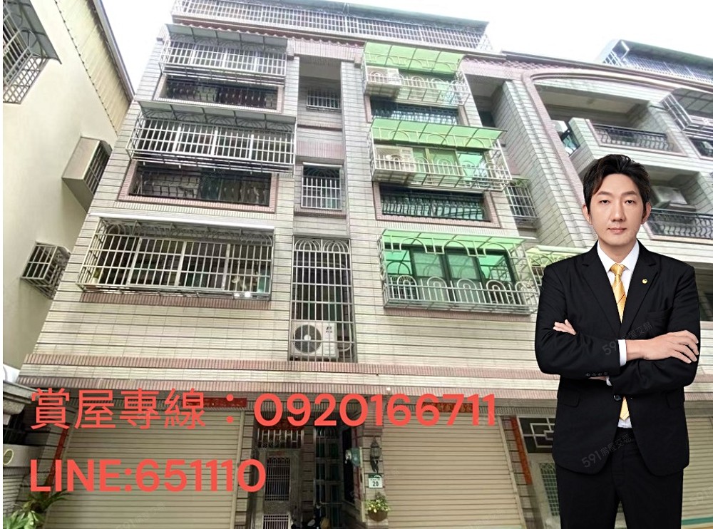 房屋圖片
