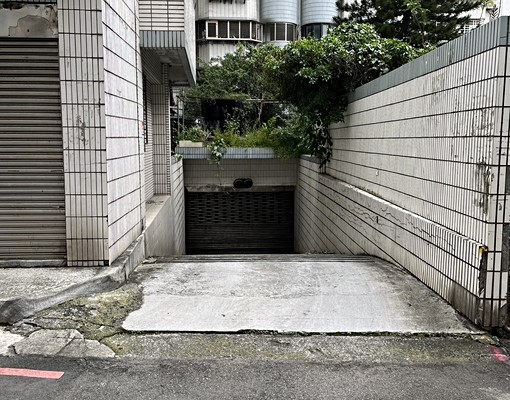 馬偕醫院旁民生路B1平面車位 - Image 6