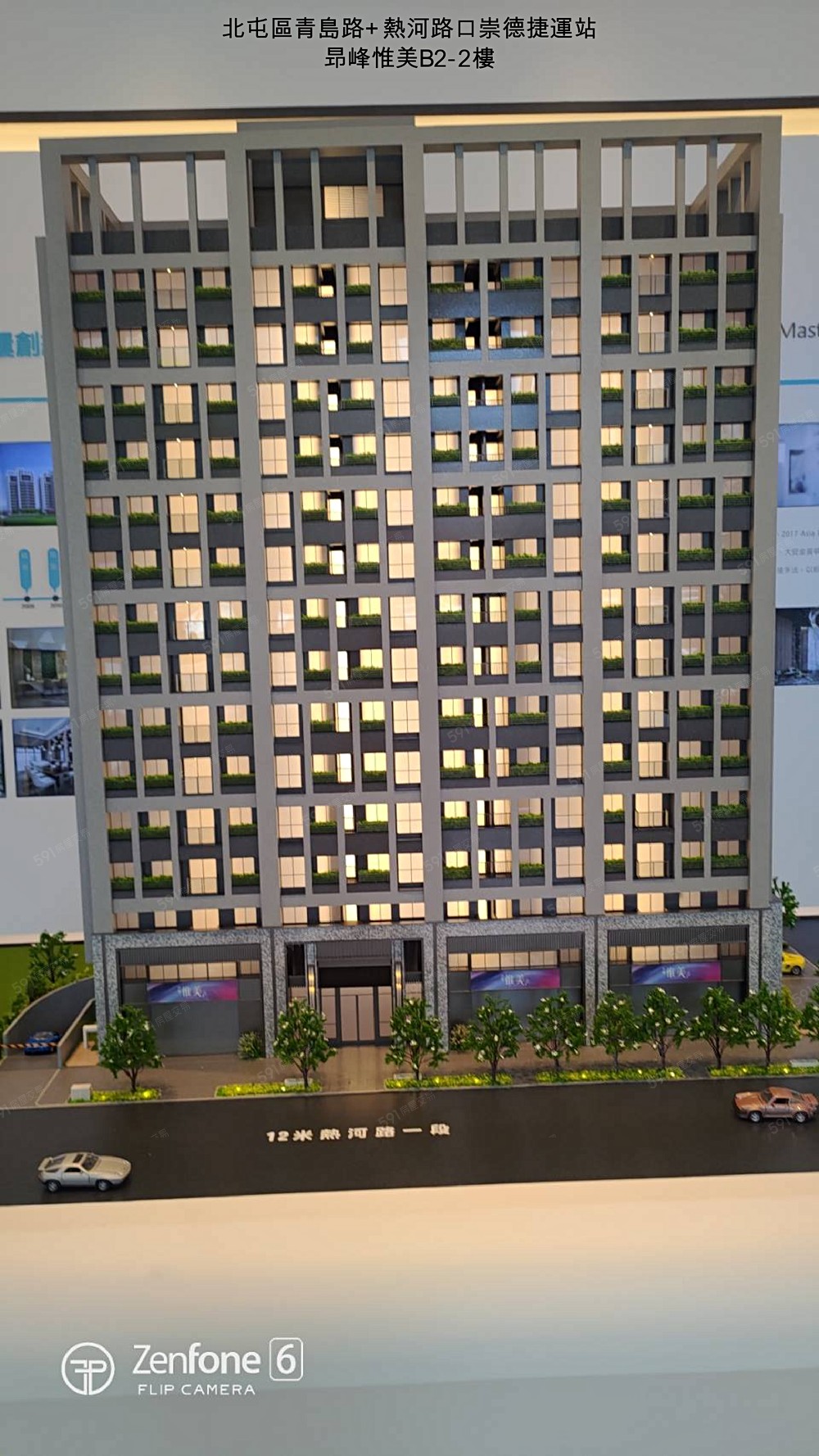 房屋圖片