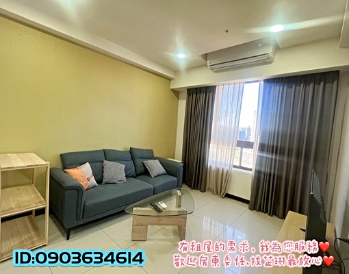 🏡青埔A18❤️搶手稀有兩房/景觀採光宅(含車管) - Image 3