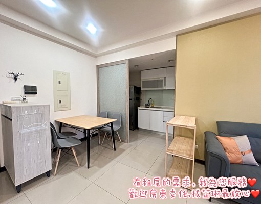 🏡青埔A18❤️搶手稀有兩房/景觀採光宅(含車管) - Image 4