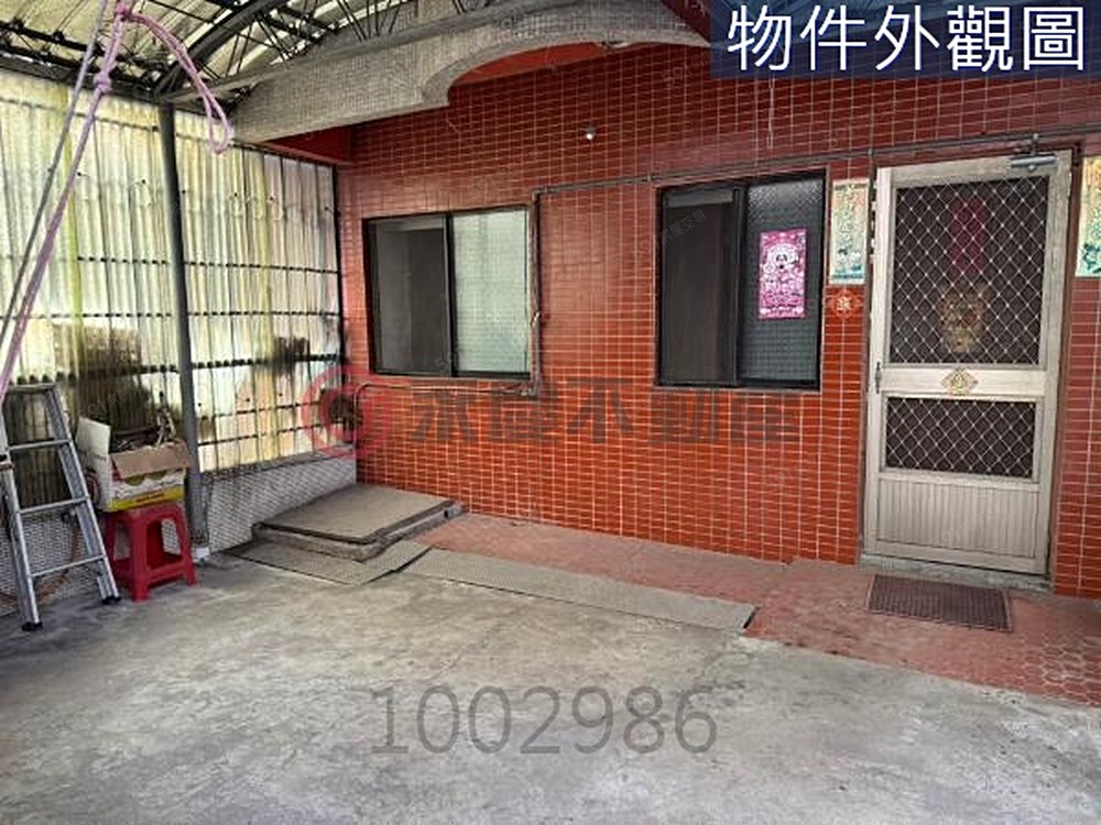 房屋圖片