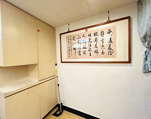 可租補！！近捷運(行天宮)！！ - Image 3