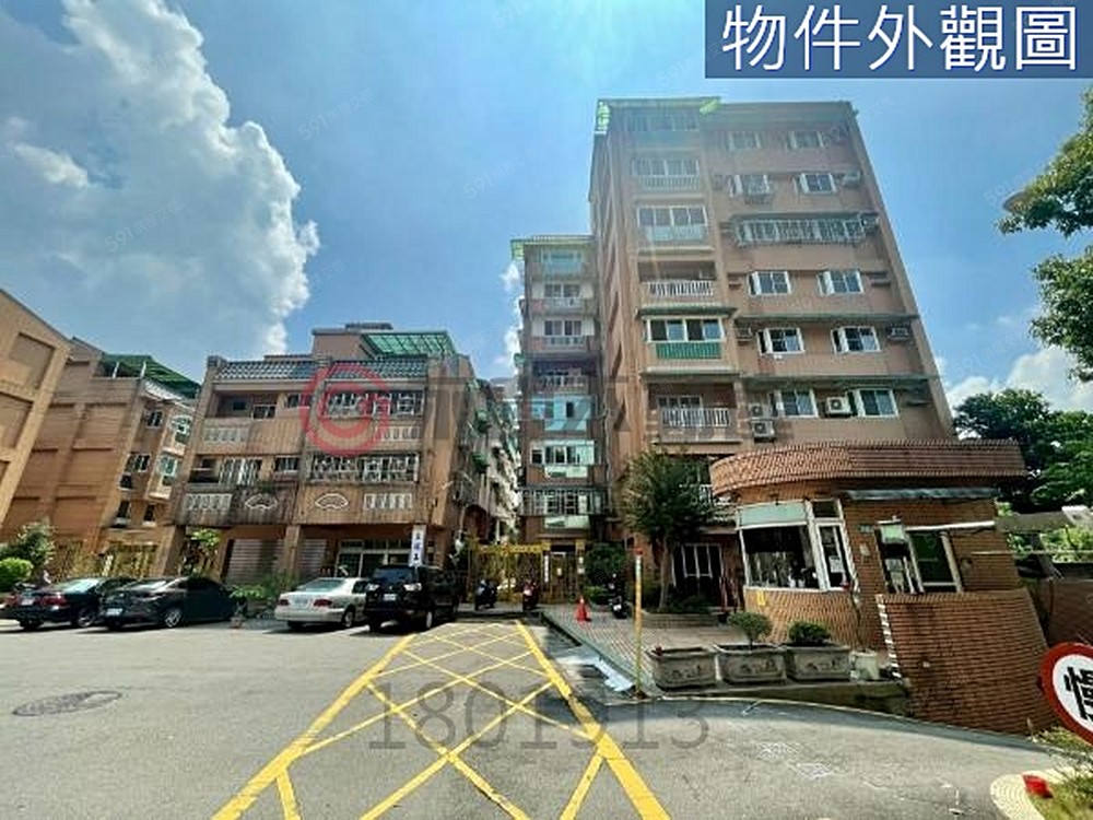 房屋圖片