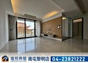 南屯區-豐富路3房2廳，58.3坪