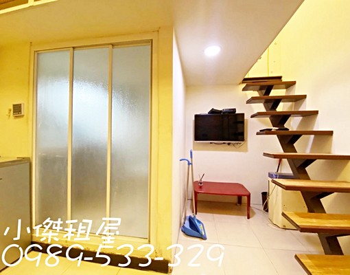 租屋藏寶圖🏡大有藝文、獨立洗衣機樓中樓套房、便宜小而巧 - Image 2