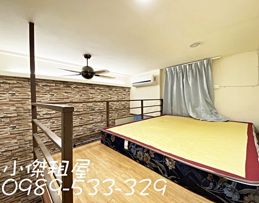 租屋藏寶圖🏡大有藝文、獨立洗衣機樓中樓套房、便宜小而巧 - Image 4
