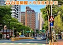 桃園區-民富二街1房2廳，36.5坪