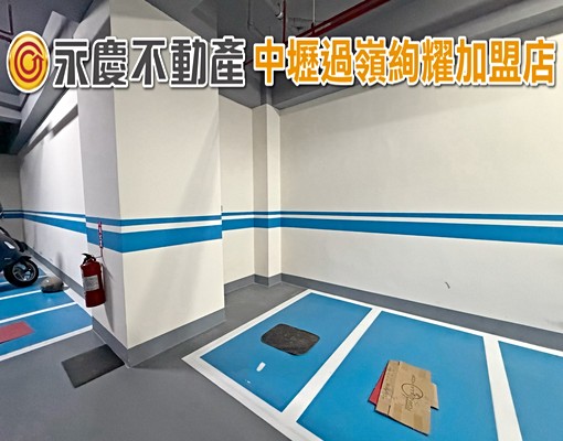 『龍築靜秧』中壢過嶺央大好市多兩房兩衛車✨洽紹瑋 - Image 8