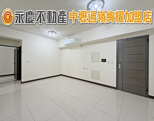 『龍築靜秧』中壢過嶺央大好市多兩房兩衛車✨洽紹瑋 - Image 2