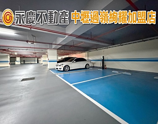 『龍築靜秧』中壢過嶺央大好市多兩房兩衛車✨洽紹瑋 - Image 9