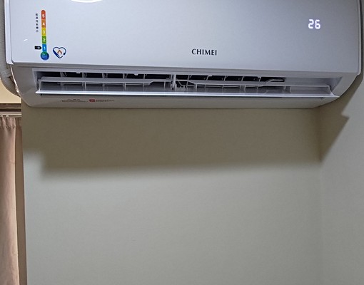 捷運新店區公所站3分鐘套房(近行政園區) - Image 10